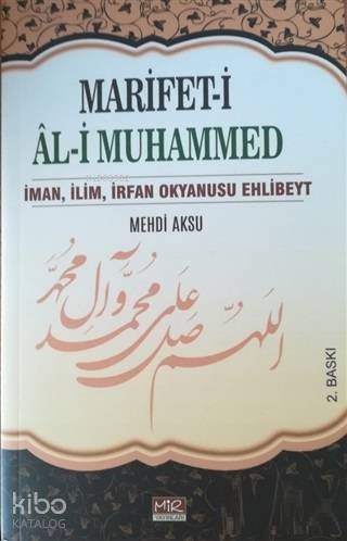 Şehadet Kitap