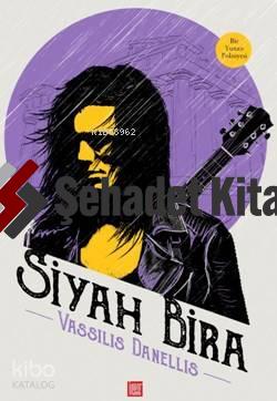 Şehadet Kitap