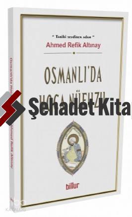 Şehadet Kitap