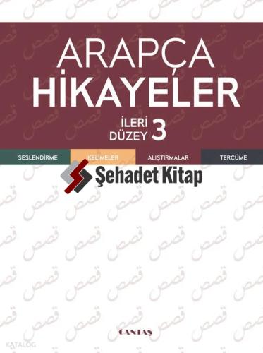 Arapça Hikayeler İleri Düzey 3