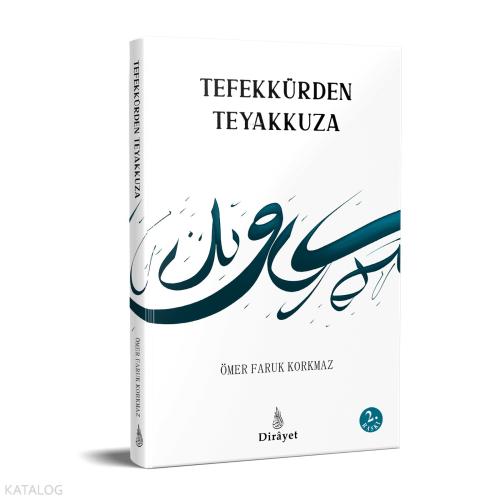 Şehadet Kitap