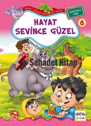 Şehadet Kitap