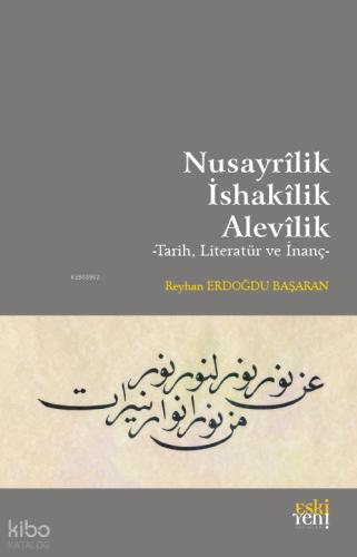 Şehadet Kitap
