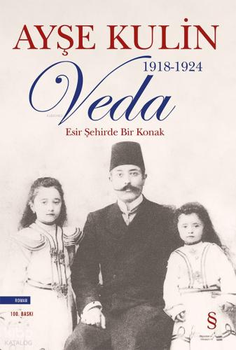 Şehadet Kitap