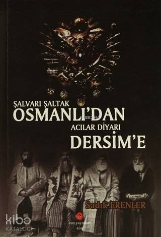 Şehadet Kitap