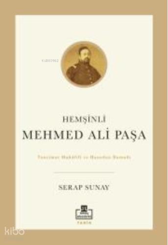 Hemşinli Mehmed Ali Paşa