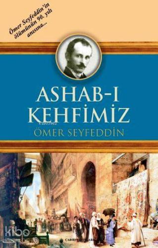 Şehadet Kitap