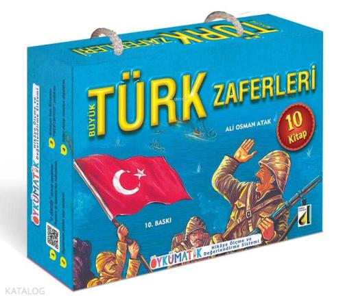 Şehadet Kitap