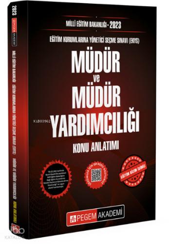 2023 MİLLİ EĞİTİM BAKANLIĞI EKYS Müdür Ve Müdür Yardımcılığı Konu Anlatımı