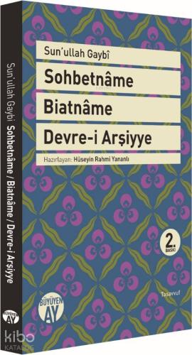 Şehadet Kitap