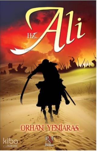 Hz Ali