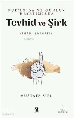 Şehadet Kitap