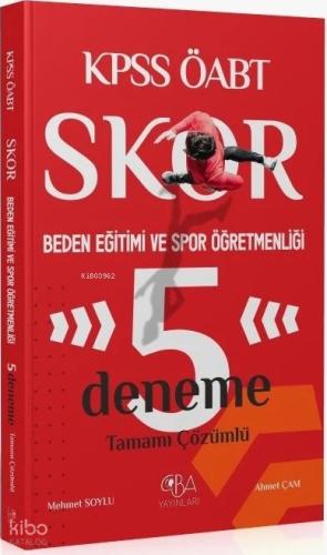 ÖABT MEB AGS Okul Öncesi Öğretmenliği Çıkmış Sorular Son 9 Yıl Çözümlü