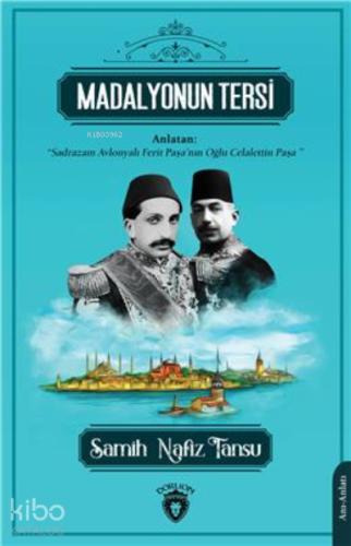 Şehadet Kitap