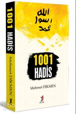 Şehadet Kitap