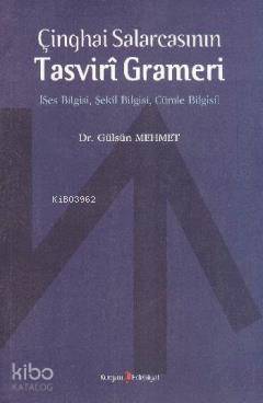 Çinghai SalarcasınınTasviri Grameri