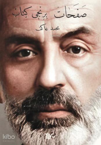 Şehadet Kitap