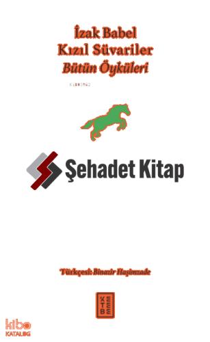 Şehadet Kitap