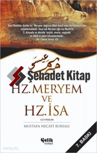 Şehadet Kitap