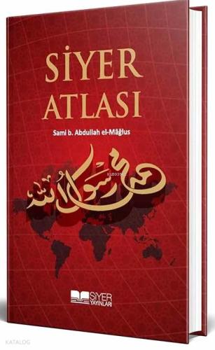 Siyer Atlası