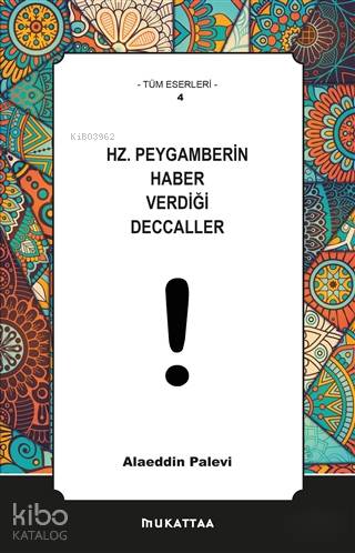 Şehadet Kitap