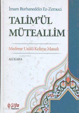 Şehadet Kitap
