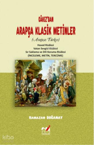 Câhız dan Arapça Klasik Metinler Arapça Türkçe