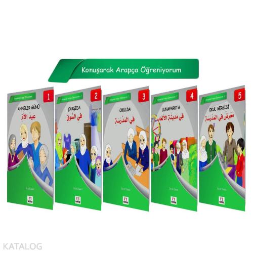 Şehadet Kitap