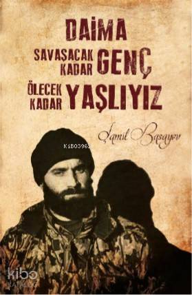 Şehadet Kitap