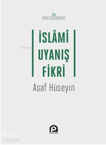 İslami Uyanış Fikri