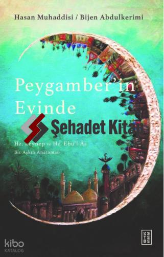 Peygamber in Evinde