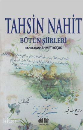 Şehadet Kitap
