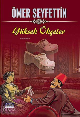 Şehadet Kitap