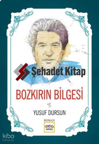 Şehadet Kitap