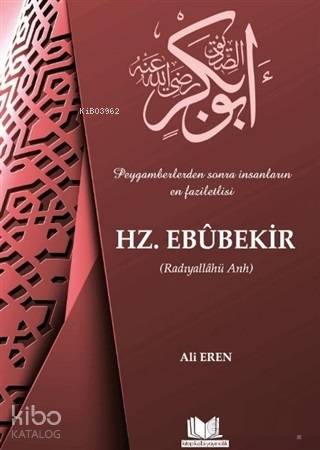 Hazreti Ebubekir