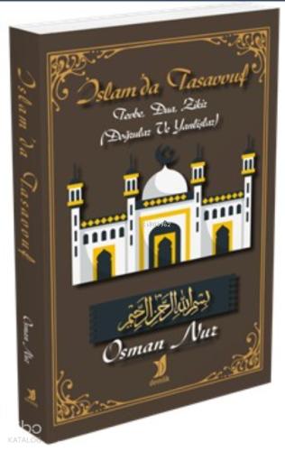 İslam da Tasavvuf