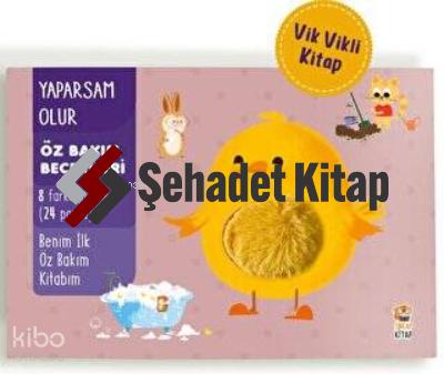 Şehadet Kitap