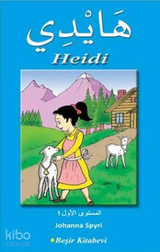 Heidi Arapça