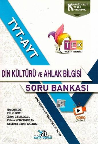 Şehadet Kitap