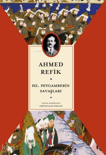 Şehadet Kitap