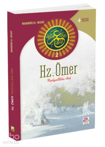 Hz Ömer Radıyallahu Anh