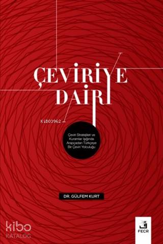 Çeviriye Dair