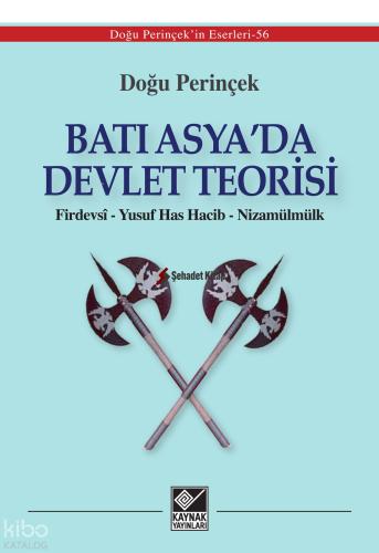 Şehadet Kitap