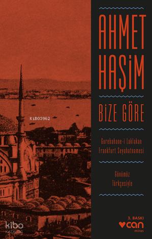 Şehadet Kitap