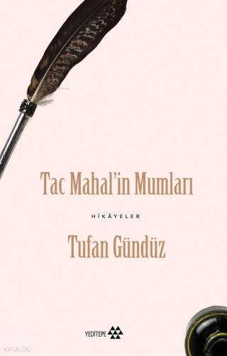 Şehadet Kitap