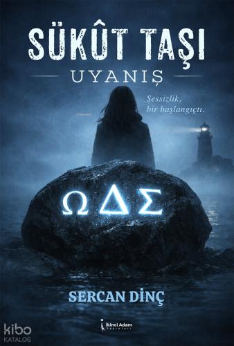 Şehadet Kitap