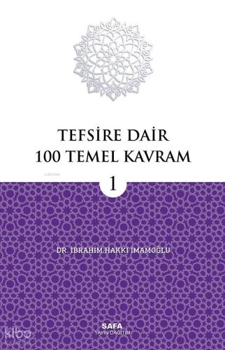 Tefsire Dair 100 Temel Kavram 1