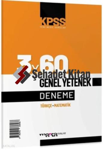 Şehadet Kitap