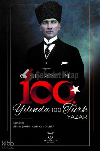 Şehadet Kitap