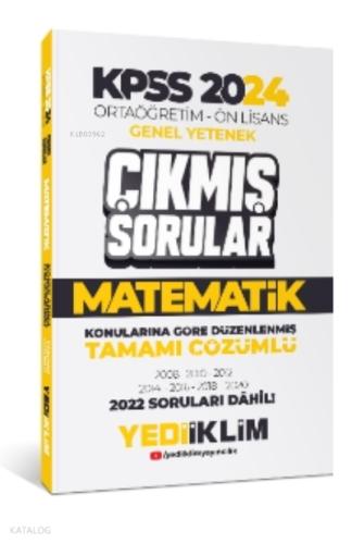 Yediiklim KPSS 2024 Ortaöğretim Önlisans Matematik Konularına Göre Çıkmış Sorular Komisyon 25 İndirim